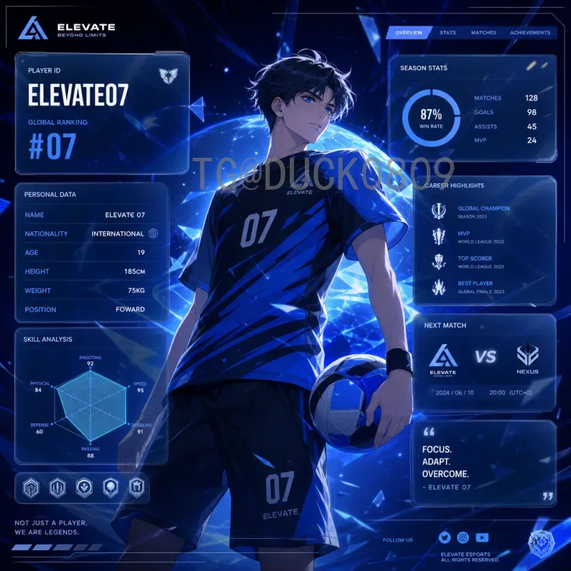 巴黎2026世界杯：浪漫之都的足球盛宴畅想与未来愿景