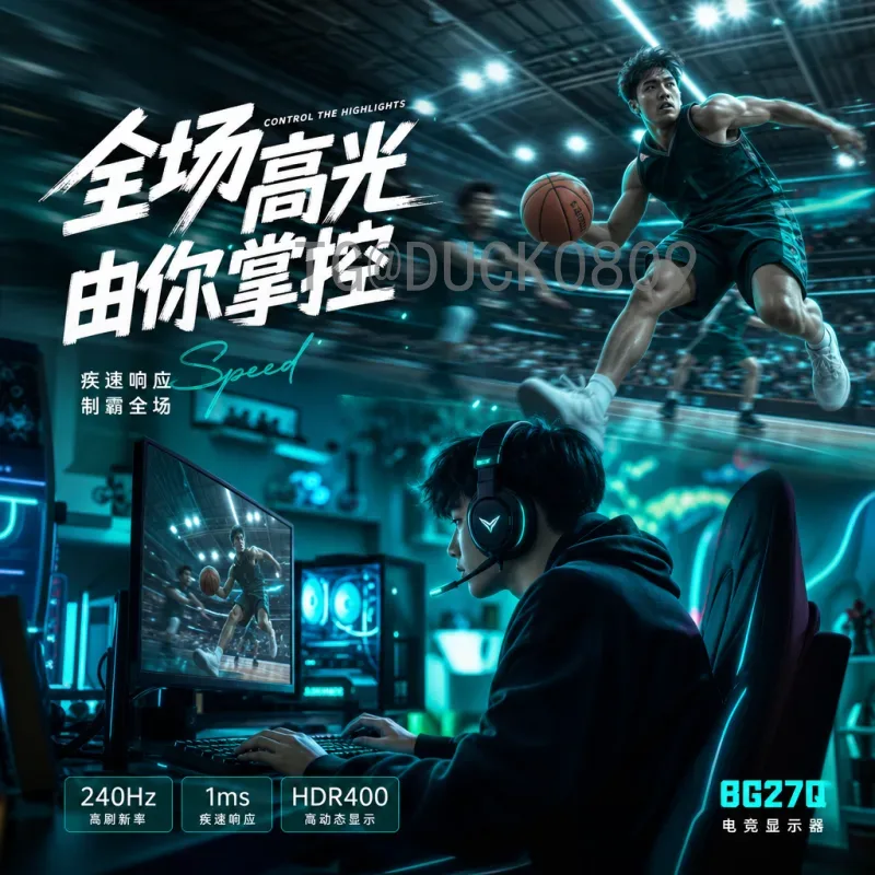 2026世界杯赶场指南：横跨北美三国的观赛之旅