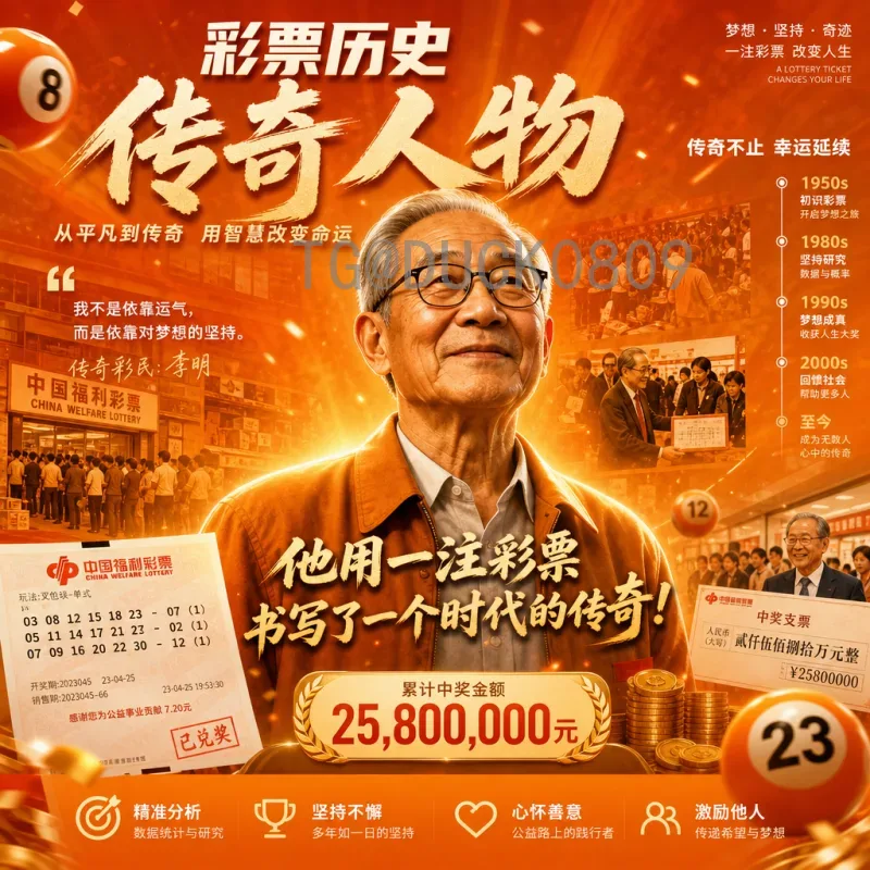 阿尔瓦雷斯2026世界杯球队：他能否成为阿根廷的进攻核心？