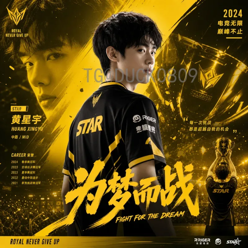 2026美加墨世界杯淘汰赛门票怎么买？完整购票指南与注意事项